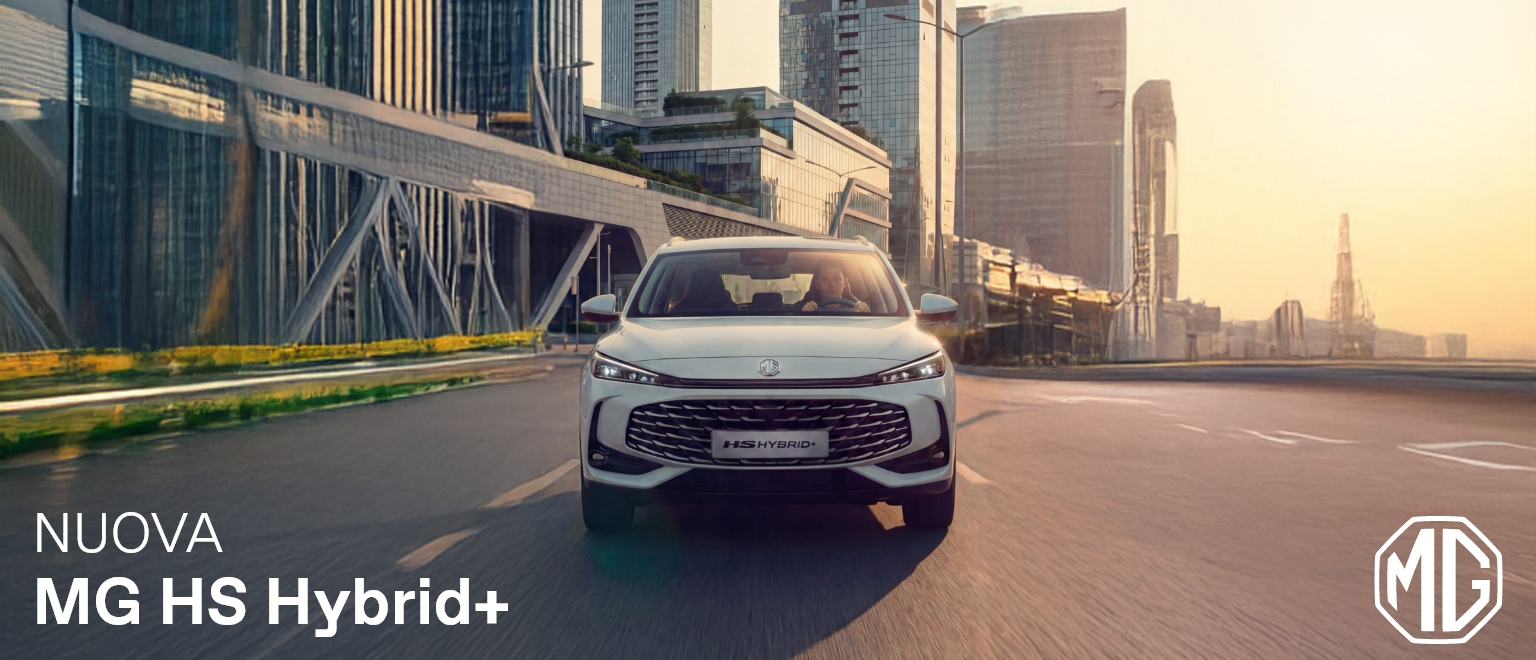 Nuova MG HS Hybrid+